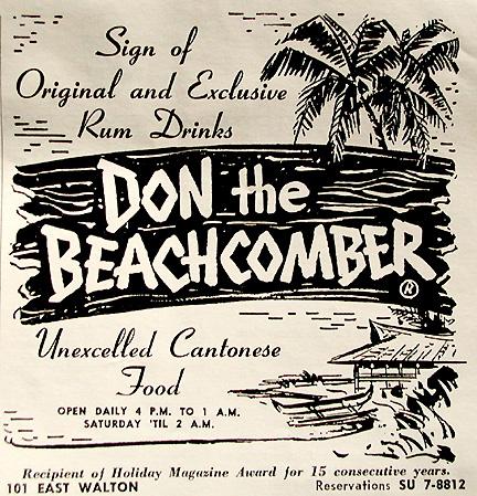 beachcomber chicago don ads old beach