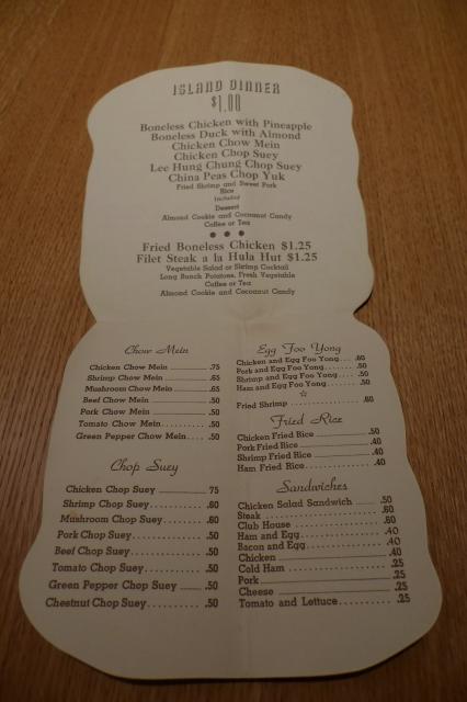 Hula Hut Menu Prices