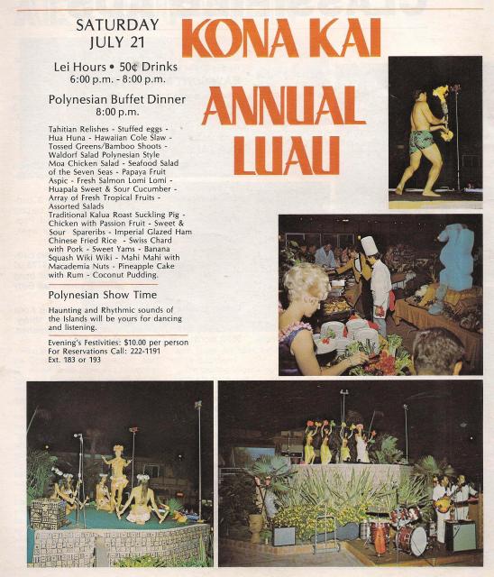 Kona Kai Club, San Diego, CA (hotel) Tiki Central